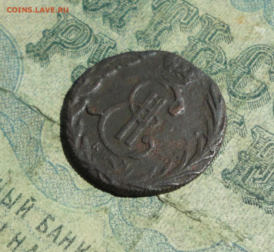 Сибирская денга 1769 года км. Лот №-2. До 31.05.21. - DSC04876.JPG