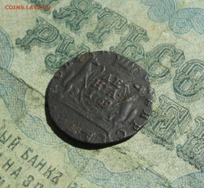 Сибирская денга 1769 года км. Лот №-2. До 31.05.21. - DSC04873.JPG