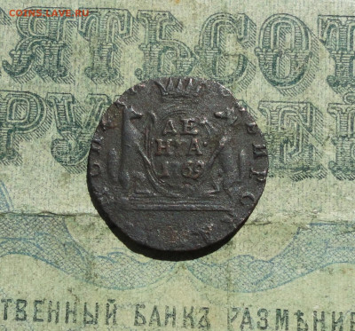 Сибирская денга 1769 года км. Лот №-2. До 31.05.21. - DSC04871.JPG