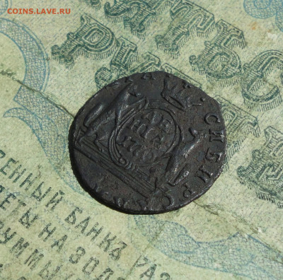 Сибирская денга 1770 года км. Лот №-2. До 31.05.21. - DSC04881.JPG