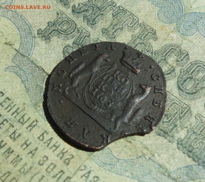 Сибирская копейка 1768 года км. До 31.05.21. - DSC04889.JPG