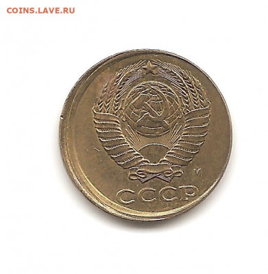 2 копейки 1991 л-смещение   30.05 - 111 001