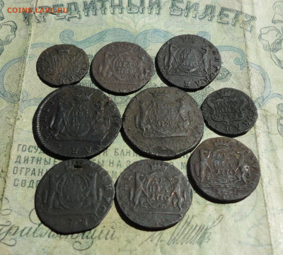 Сибирь 9 монет. До 31.05.21. - DSC04915.JPG