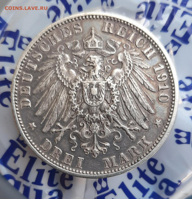 Германия.Вюртемберг 3 Марки 1910г.Оценка. - 20210528_181458