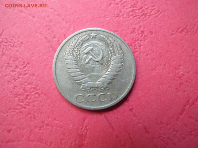 50 копеек 1965 с 200 рублей, на сутки (лот №1) - IMG_3159.JPG
