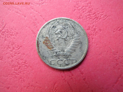 50 копеек 1965 с 200 рублей, на сутки (лот №2) - IMG_3161.JPG