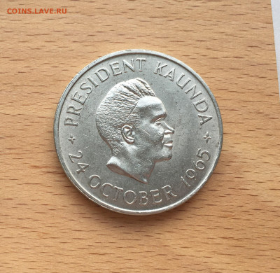 Крона Шайба Замбия 5 шиллингов 1965 Годовщина независимости - IMG_6022.JPG