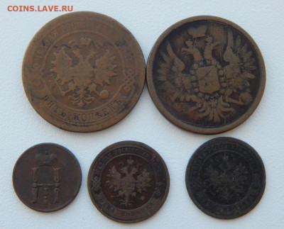 Солянка меди 1853-1915   9 шт. до 31.05.21 22 00 мск - DSCN5336.JPG