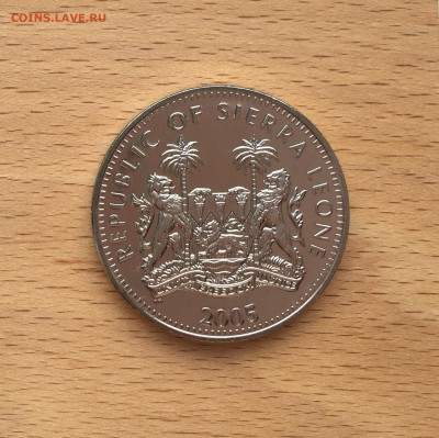 Крона Шайба Сьерра-Леоне 1 доллар 2005 Папа Римский Бенедикт - IMG_5993.JPG