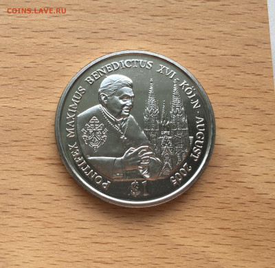 Крона Шайба Сьерра-Леоне 1 доллар 2005 Папа Римский Бенедикт - IMG_5988.JPG