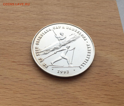 Андорра 2 динера 1987 Олимпийские Игры Барселона Альбервиль - IMG_6042.JPG