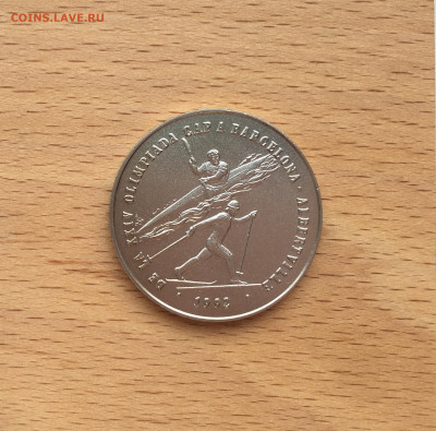 Андорра 2 динера 1987 Олимпийские Игры Барселона Альбервиль - IMG_6039.JPG