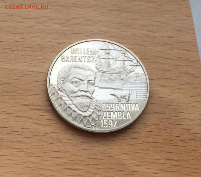 Нидерланды 5 евро 1996 Виллем Баренц корабль парусник флот - IMG_6098.JPG