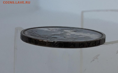 50коп 1924г, аук. КОРОТКИЙ до 30.05, от 200р. - 20210528_164305