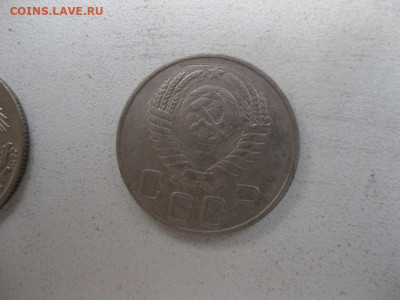 20 копеек 1949 - IMG_1076 (Копировать).JPG