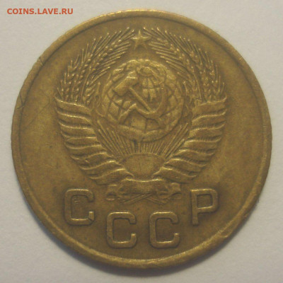 1 копейка 1953, шт.2.1А (АИФ №116), до 31.05.2021 в 22.00 - DSC03073.JPG