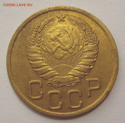 3 копейки 1937, шт.1.1Ж (АИФ №50), до 31.05.2021 в 22.00 мск - DSC04605.JPG