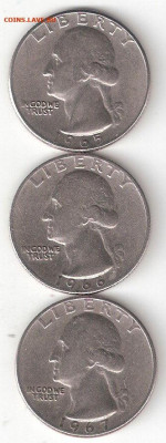 Квотеры-погодовки США 3шт.:1965, 1966, 1967 годы - Квотеры-погод А 3шт