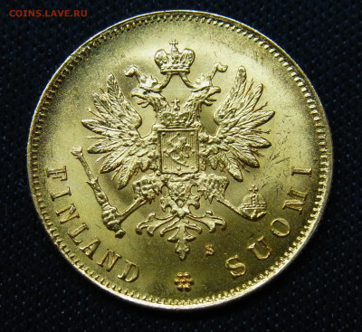 10 марок 1882 (Финляндия) S Золото - RIMG0025.JPG