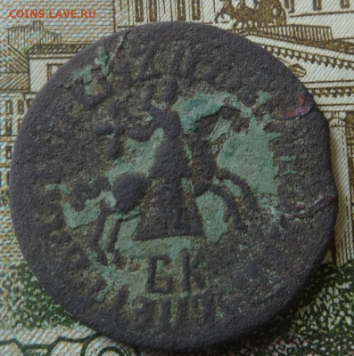 копейка 1711г БК оценка - 864