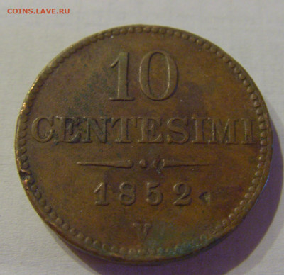 10 чентезимо 1852 V Ломбардия №1 04.06.2021 22:00 МСК - CIMG8476.JPG