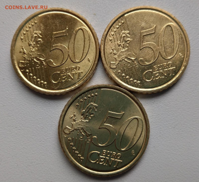 Ватикан 50 евроцентов 2010 ФИКС до 30.05 - IMAG1703_2