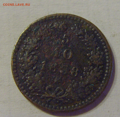 10 крейцера 1858 Австрия №1 04.06.2021 22:00 МСК - CIMG8532.JPG