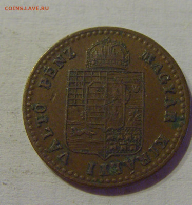 10 крейцера 1882 Венгрия №1 04.06.2021 22:00 МСК - CIMG8542.JPG