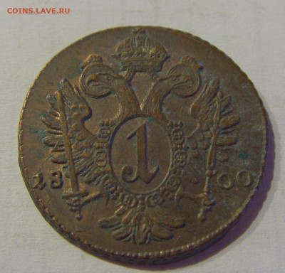 1 крейцер 1800 Е Австрия №1 04.06.2021 22:00 МСК - CIMG8580.JPG