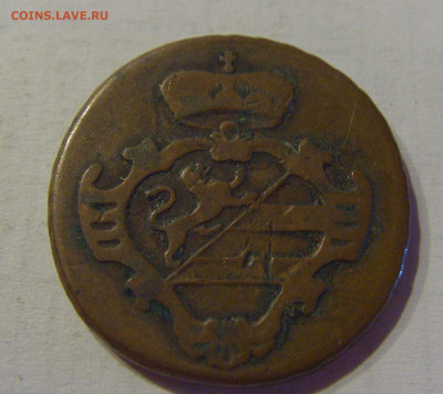 2 сольдо 1799 Гориция №1 04.06.2021 22:00 МСК - CIMG8590.JPG