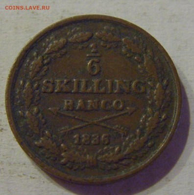 6 скилинга 1836 Швеция №1 04.06.2021 22:00 МСК - CIMG8612.JPG