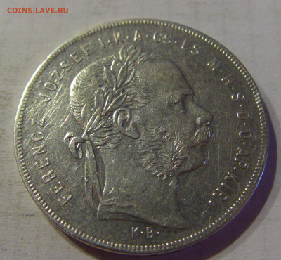 1 форинт 1879 Венгрия №1 04.06.2021 22:00 МСК - CIMG8638.JPG