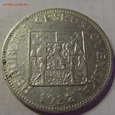 10 крон 1932 Чехословакия №1 04.06.2021 22:00 МСК - CIMG8642.JPG
