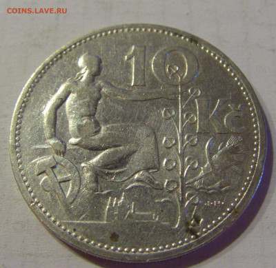 10 крон 1932 Чехословакия №1 04.06.2021 22:00 МСК - CIMG8640.JPG