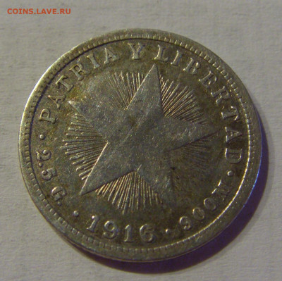 10 сентаво 1916 Куба №1 04.06.2021 22:00 МСК - CIMG8666.JPG