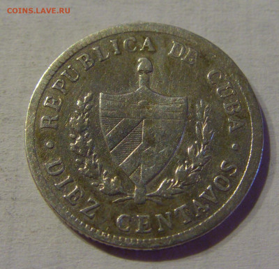 10 сентаво 1916 Куба №1 04.06.2021 22:00 МСК - CIMG8664.JPG