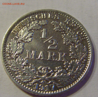 2 марки 1917 А Германия №1 04.06.2021 22:00 МСК - CIMG8672.JPG