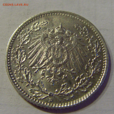 2 марки 1915 D Германия №1 04.06.2021 22:00 МСК - CIMG8678.JPG