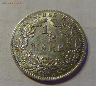 2 марки 1915 D Германия №1 04.06.2021 22:00 МСК - CIMG8676.JPG
