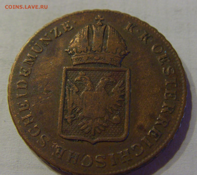 1 крейцер 1816 В Венгрия №1 04.06.2021 22:00 МСК - CIMG8682.JPG