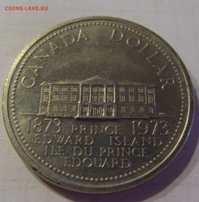 1 доллар 1973 100 лет о-в Эдварда Канада №1 04.06.21 22:00 М - CIMG8720.JPG