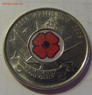 25 центов 2008 90 лет войне цвет Канада №1 04.06.21 22:00 М - CIMG8728.JPG