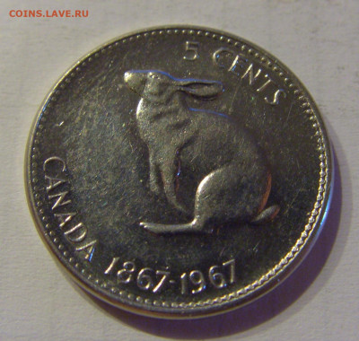 5 центов 1967 заяц Канада №1 04.06.2021 22:00 МСК - CIMG8740.JPG