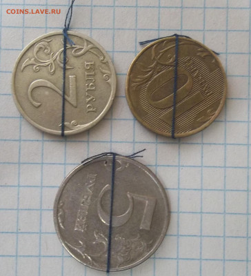1 р.20 ММД-ПОЛН.РАСКОЛ АВЕРСА+БОНУСЫ 02.06.21.22:00 - 100_3997.JPG