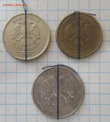 1 р.20 ММД-ПОЛН.РАСКОЛ АВЕРСА+БОНУСЫ 02.06.21.22:00 - 100_3996.JPG