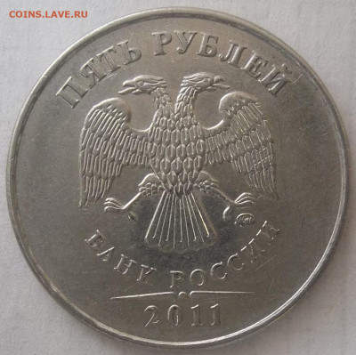 1 р.20 ММД-ПОЛН.РАСКОЛ АВЕРСА+БОНУСЫ 02.06.21.22:00 - 100_3995.JPG