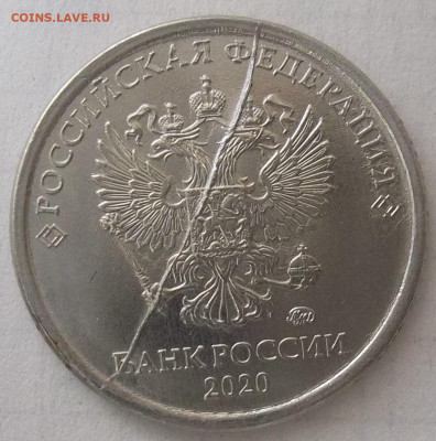 1 р.20 ММД-ПОЛН.РАСКОЛ АВЕРСА+БОНУСЫ 02.06.21.22:00 - 100_3991.JPG