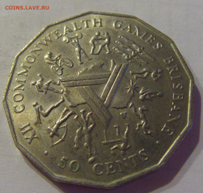 50 центов 1982 Брисбен Австралия №2 04.06.2021 22:00 МСК - CIMG8792.JPG