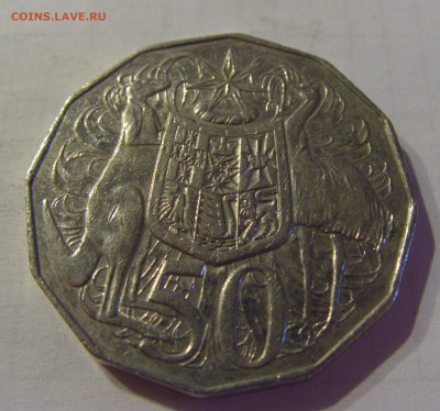50 центов 2006 Австралия №1 04.06.2021 22:00 МСК - CIMG8836.JPG