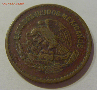 5 сентаво 1943 Мексика №1 04.06.2021 22:00 МСК - CIMG8902.JPG